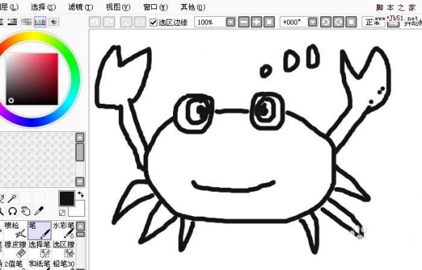 Sai怎么画一只可爱的小螃蟹?