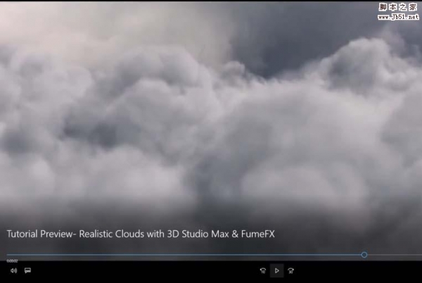 3dsMax怎么创建逼真的体积云彩并渲染?