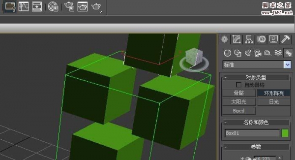 3dmax怎么使用系统标准对象?