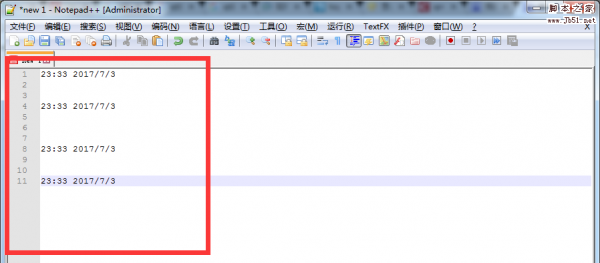 notepad++怎么插入当前时间?