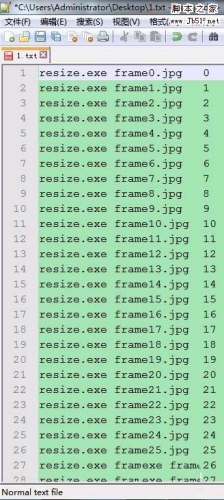 notepad++列块编辑模式功能怎么使用?