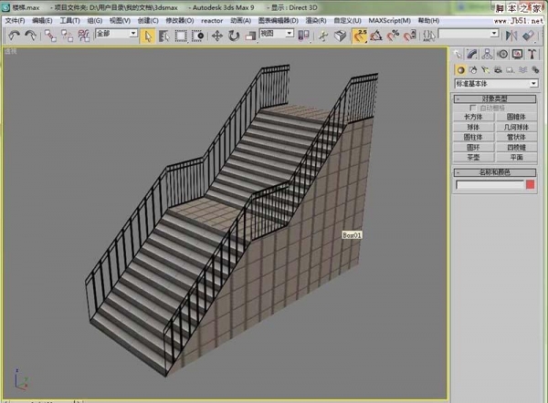 3dmax怎么创建一个面数比较少的楼梯模型?