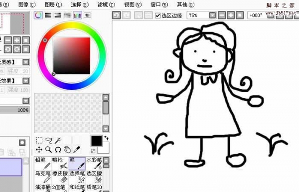 Sai怎么使用画笔工具画一个简笔画小女孩?