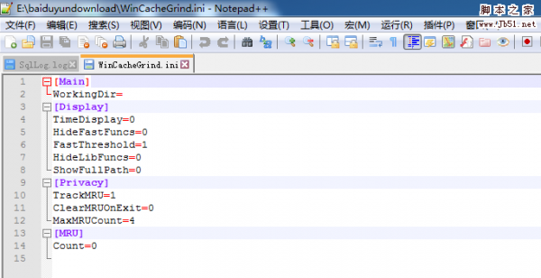 Notepad++怎么设置自动更新日志文件?