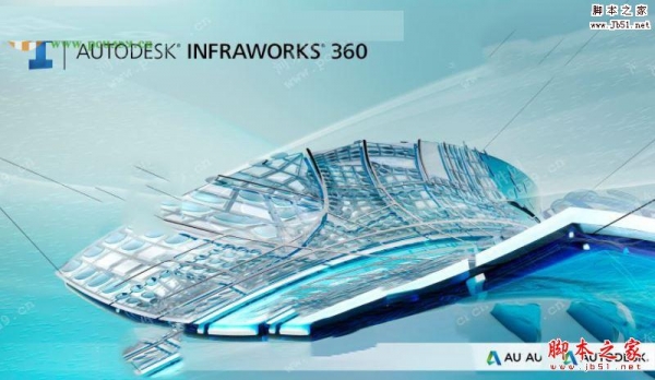 Autodesk InfraWorks 360 2016 R2 官方免费中文安装版(附安装教程) 64位