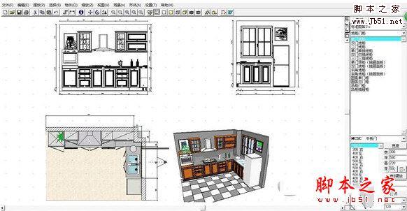 Kitchendraw(3D橱柜设计软件) V5.0 多语言安装特别版(附过期补丁+破解教程)
