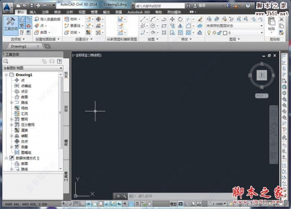 AutoCAD Civil 3D 2014 中文安装版(附序列号+安装教程)