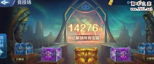 英雄战歌竞技场高胜率牌组推荐