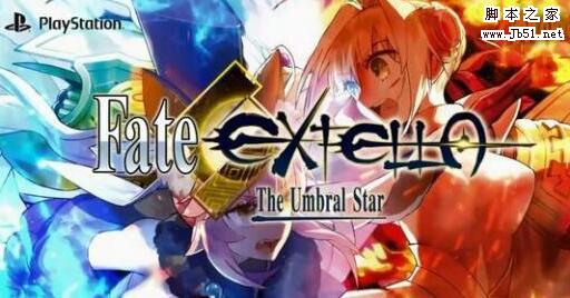 Fate/EXTELLA怎么换装?