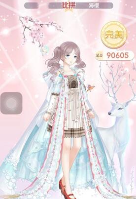 奇迹暖暖少女级19-2完美搭配 小镇甜点师完美S攻略