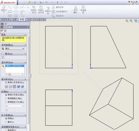 solidworks怎么画工程图? solidworks工程图的制作方法