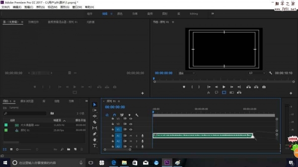 Premiere cc2017怎么录音给视频做后期配音?