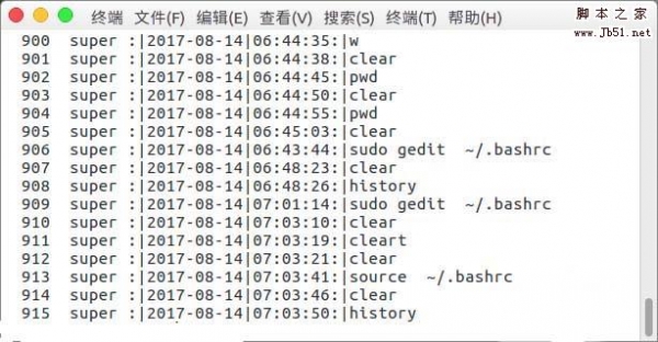 linux怎么在history命令中前面显示日期?
