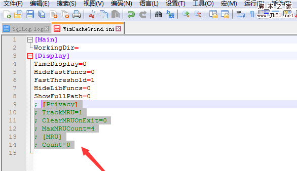 Notepad++代码注释怎么添加和取消?