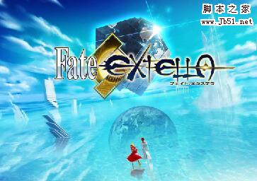 Fate/EXTELLA人物技能释放技巧分享