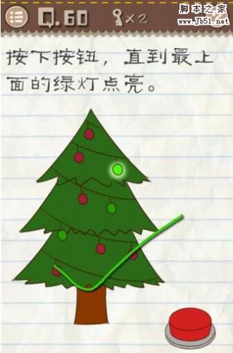最囧游戏2第六十关怎么过 最囧游戏2第60关通关攻略