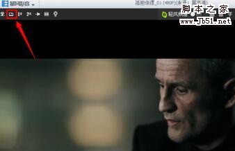 暴风影音下载创建文件夹失败怎么办?