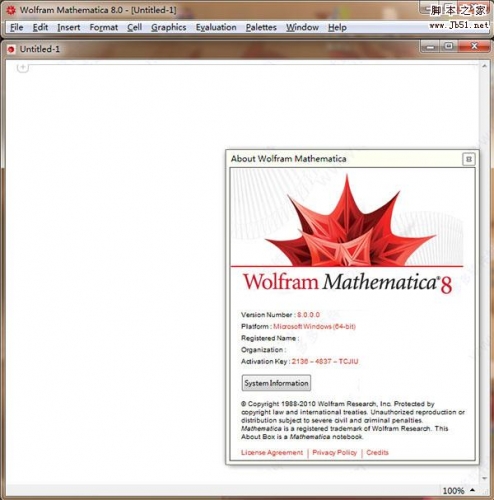 Mathematica v8.0 英文安装特别版(附注册机+安装破解教程) for windows