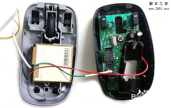 雷柏3700鼠标怎么更换电池?