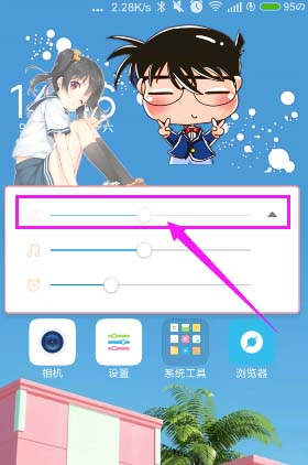 小米手机怎么调节闹钟铃声大小?