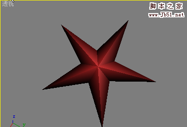 3DsMax怎么绘制立体的五角星模型?