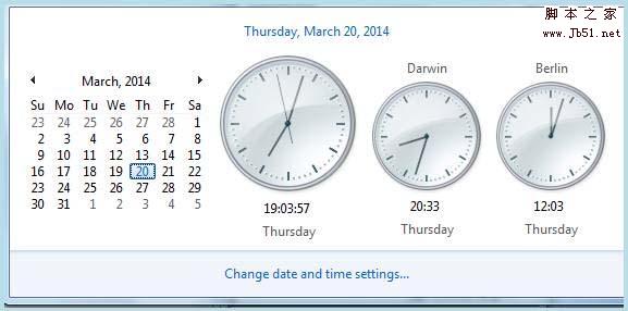 Windows系统怎么设置显示多个时钟?