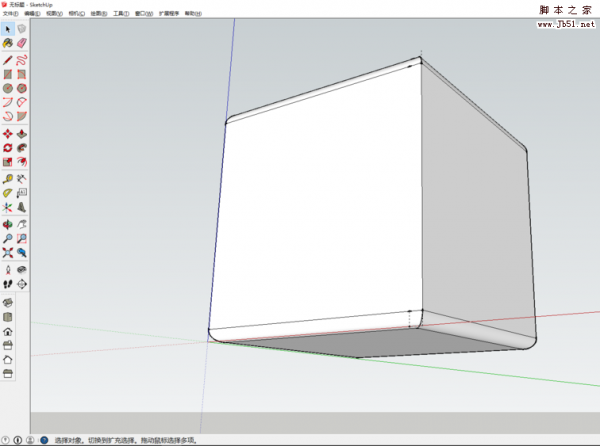 sketchup怎么绘制圆边立方体模型?
