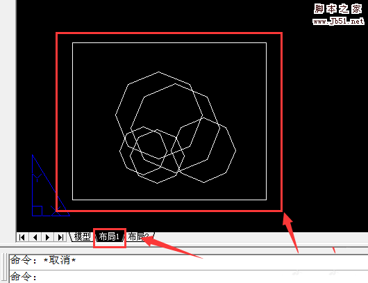 cad中怎么锁定视口? cad布局中锁定视口的教程