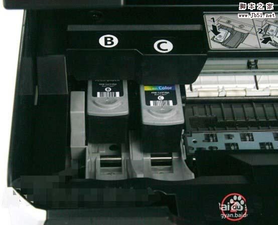 佳能mp259打印机墨盒怎么更换? 打印机更换墨盒的图文教程