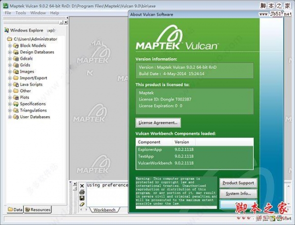 maptek vulcan(建模分析系统) 9.1 免费特别版(附破解文件+安装破解教程) 64位