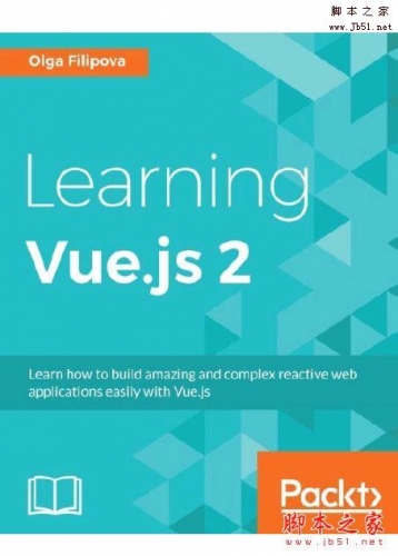 Learning Vue.js2(Olga Filipova著)PDF完整版[8MB]