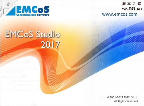电磁仿真工具EMCos Studio 2017注册破解安装详细图解教程(附许可