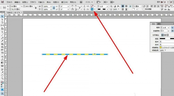 INdesign怎么会之虚线并添加两种颜色?