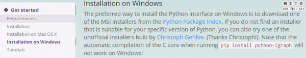 Windows7 64位环境下Python-igraph环境配置的方法