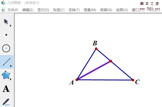 几何画板绘制的三角形怎么添加角平分线?