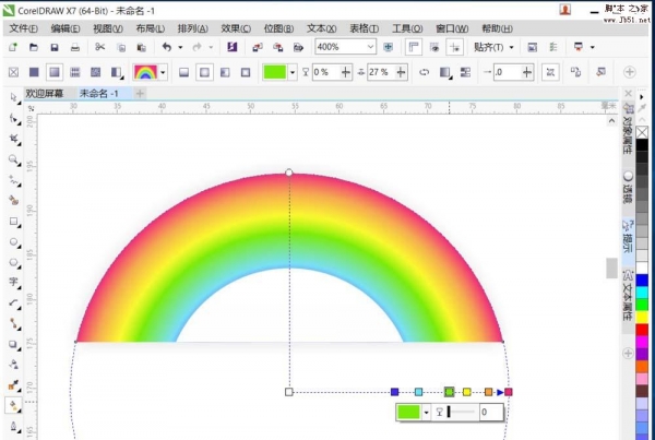 cdr怎么快速绘制漂亮的彩虹? cdr彩虹渐变效果的制作方法