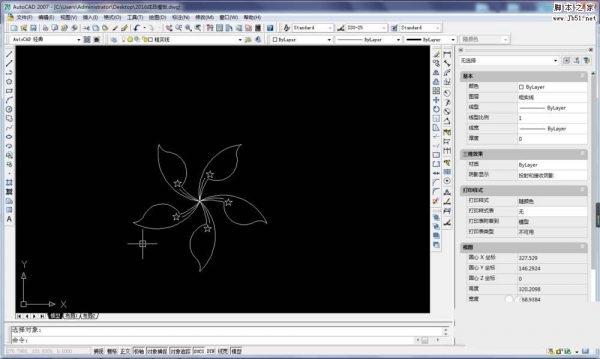 CAD怎么绘制紫荆花平面图?