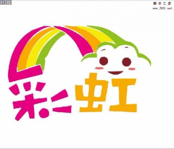 ps怎么设计可爱的彩虹标志? ps画彩虹的教程
