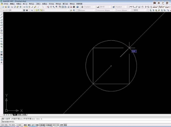 CAD怎么画圆内接正方形?