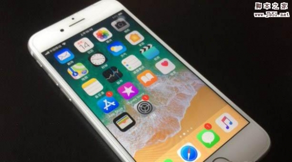 iphone8怎么更改图标大小?苹果iPhone8手机更改应用图标大小的方