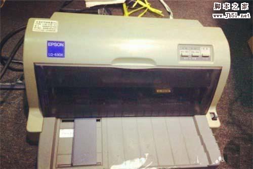 惠普hp3015打印机打印时不断进纸该怎么解决?