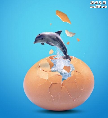ps创意合成从鸡蛋中跃出的海豚图片教程