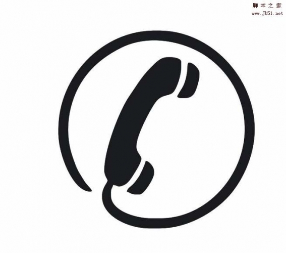 CDR怎么设计一个漂亮的电话小图标?