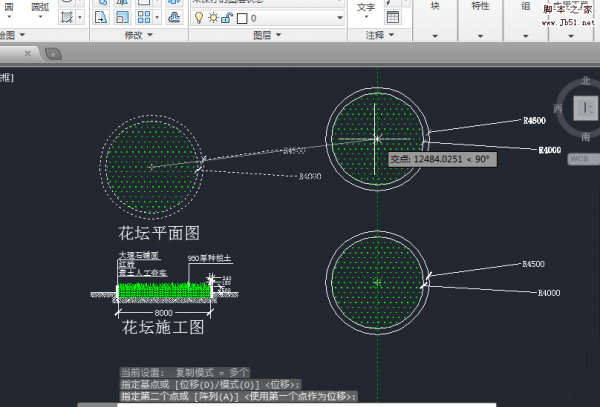CAD2014怎么复制图形? cad复制命令的使用方法