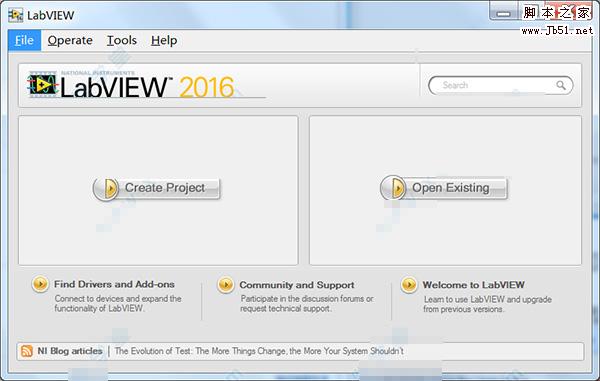 LabVIEW2016安装图文详细教程(附下载地址)