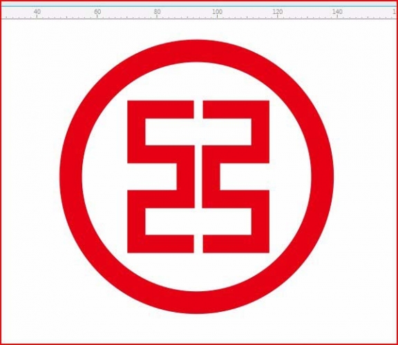 cdr怎么设计中国工商银行矢量logo标志?
