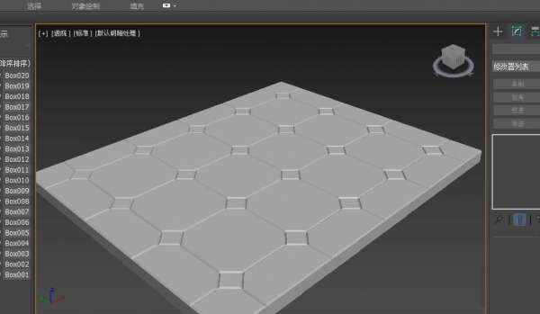 3dmax怎么建模地板砖? 3dmax地砖模型的设计方法