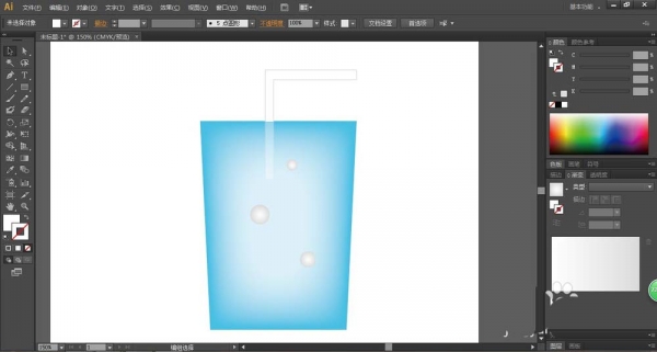 ai怎么画装满水的蓝色杯子? ai画带水杯子的教程