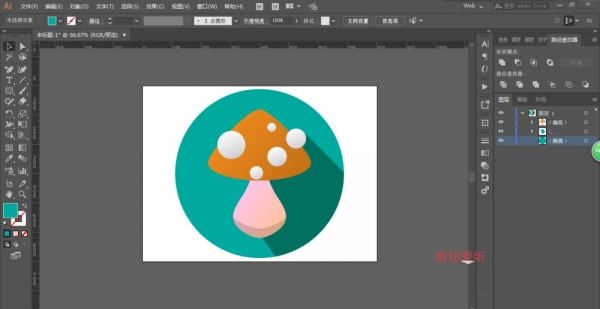 ai怎么画蘑菇图标? ai蘑菇logo的设计方法