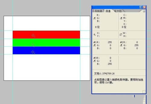 ps通道混合器调色原理是什么?ps通道混合器原理与计算公式详细解